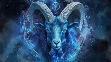 تحذير هام لمواليد برج الجدي.. لا تورِّط نفسك